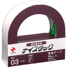 Load image into Gallery viewer, Double-sided Tape NICE TACK  NWN30  NICHIBAN
