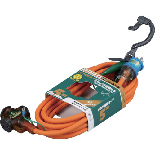 Extension Cord  NX-053K-O  HATAYA