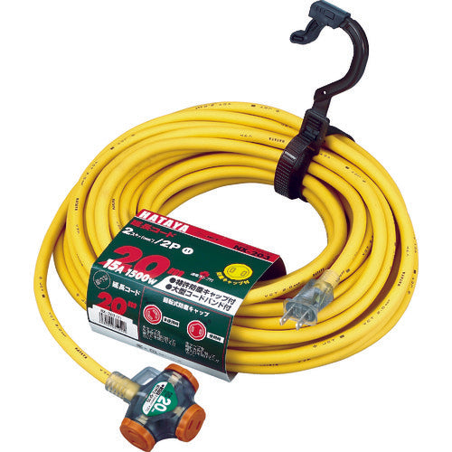 Extension Cord  NX-203-Y  HATAYA