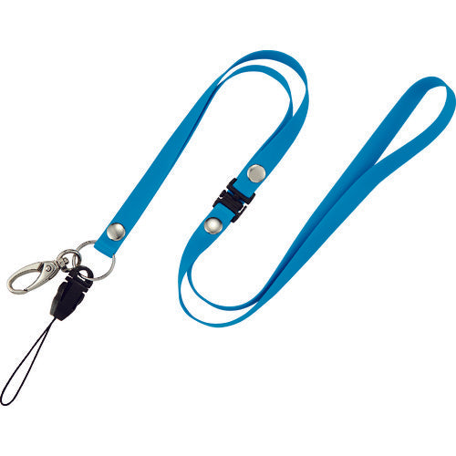 Name Holder Strap  NX-205P-BU  OP