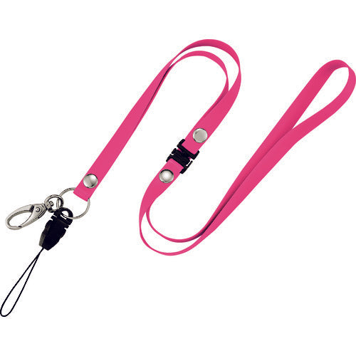 Name Holder Strap  NX-205P-PK  OP