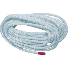 Load image into Gallery viewer, Starter Rope  NX-51  YUTAKAMAKE
