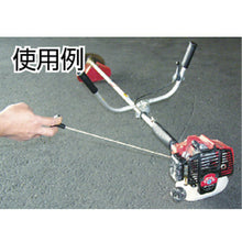 Load image into Gallery viewer, Starter Rope  NX-51  YUTAKAMAKE
