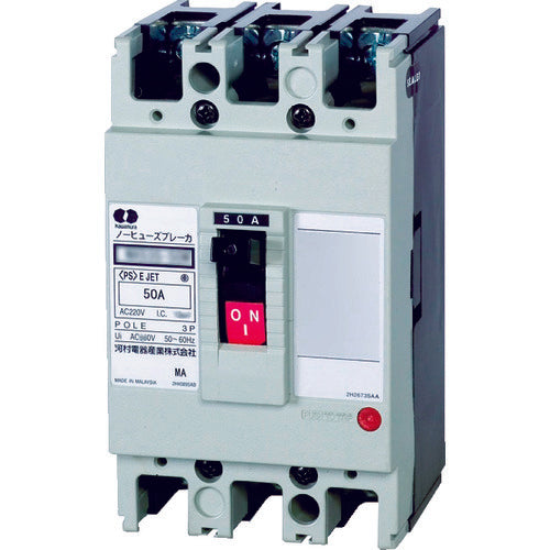 No Fuse Breaker for Switchboard  NX 52E-15W  Kawamura Electric