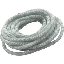Load image into Gallery viewer, Starter Rope  NX-53  YUTAKAMAKE
