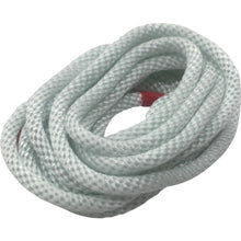 Load image into Gallery viewer, Starter Rope  NX-54  YUTAKAMAKE
