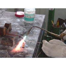Load image into Gallery viewer, Welding Torch  N-YW-3-W  YAMATO

