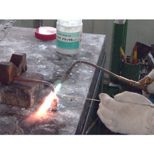 Load image into Gallery viewer, Welding Torch  N-YW-4  YAMATO
