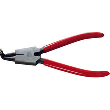 Load image into Gallery viewer, External Snap Ring Pliers  OB175  LOBSTER
