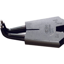Load image into Gallery viewer, External Snap Ring Pliers  OB175  LOBSTER
