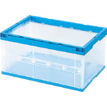 Load image into Gallery viewer, Foldable Container  OC40LCB  SEKISUI
