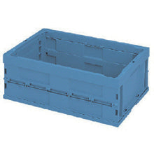 Load image into Gallery viewer, Foldable Container  OC55BB  SEKISUI
