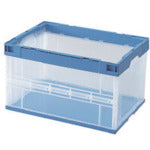 Load image into Gallery viewer, Foldable Container  OC5SLCB  SEKISUI
