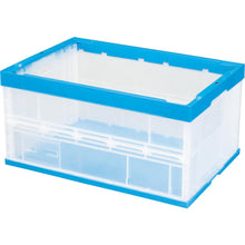 Load image into Gallery viewer, Foldable Container  OC75SCB  SEKISUI
