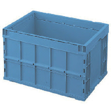 Load image into Gallery viewer, Foldable Container  OC95BEB  SEKISUI
