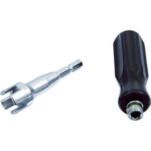 Load image into Gallery viewer, Electric Screwdriver Socket for cho-nut  OCND-60  SEK-TOOLS
