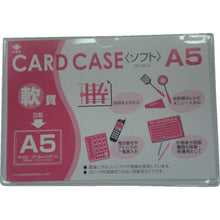 Load image into Gallery viewer, Card Case(Soft type)  OC-SA-5  Onoyoshi
