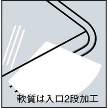 Load image into Gallery viewer, Card Case(Soft type)  OC-SB-5  Onoyoshi
