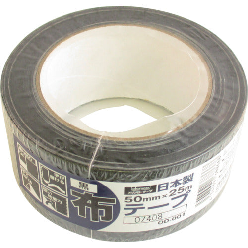 Color Cloth Adhesive Tape OD-001  OD-001-X  OKAMOTO