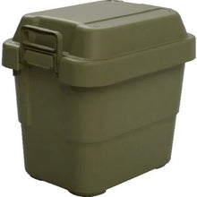 Load image into Gallery viewer, Trunk Cargo  ODC-20  TRUSCO
