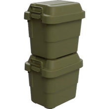 Load image into Gallery viewer, Trunk Cargo  ODC-20  TRUSCO
