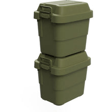 Load image into Gallery viewer, Trunk Cargo  ODC-20  TRUSCO
