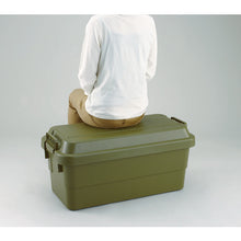 Load image into Gallery viewer, Trunk Cargo  ODC-30  TRUSCO
