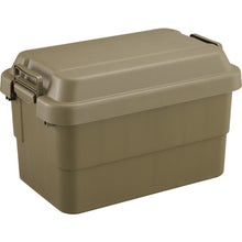 Load image into Gallery viewer, Trunk Cargo  ODC-50  TRUSCO
