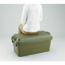 Load image into Gallery viewer, Trunk Cargo  ODC-50  TRUSCO
