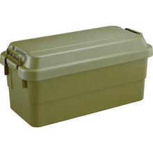 Load image into Gallery viewer, Trunk Cargo  ODC-70  TRUSCO
