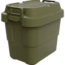 Load image into Gallery viewer, Trunk Cargo  ODCF-20  TRUSCO
