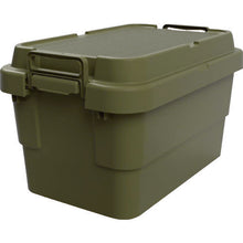 Load image into Gallery viewer, Trunk Cargo  ODCF-50  TRUSCO
