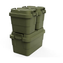Load image into Gallery viewer, Trunk Cargo  ODCF-50  TRUSCO
