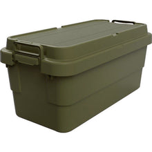 Load image into Gallery viewer, Trunk Cargo  ODCF-70  TRUSCO
