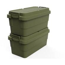Load image into Gallery viewer, Trunk Cargo  ODCF-70  TRUSCO
