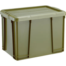 Load image into Gallery viewer, Light Box  ODR-02D  TRUSCO
