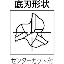 Load image into Gallery viewer, Carbide  3 Flute  Square(Short)  OES3S-0120  OMI
