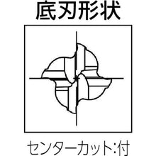 Load image into Gallery viewer, Carbide  4 Flute  Square(Short)  OES4S-0030  OMI
