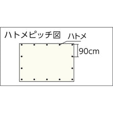Load image into Gallery viewer, OD Green Sheet #3000  OGS-13  YUTAKAMAKE
