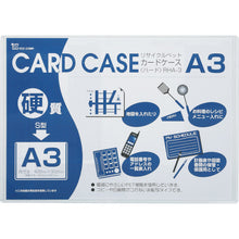 Load image into Gallery viewer, Recycle Card Case(Hard type)  OHA-3  Onoyoshi
