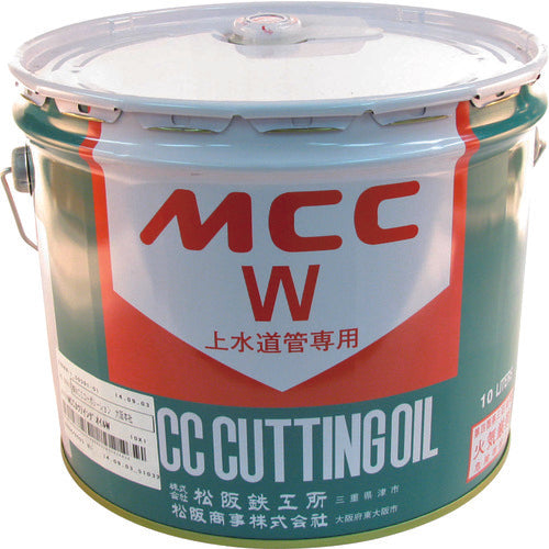 Thread Cutting Oil  OIL0010  MCC