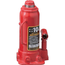 Load image into Gallery viewer, Hydraulic Jack  OJ-10T  OH
