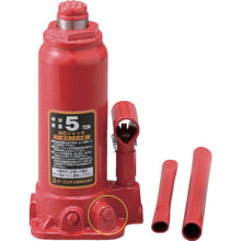 Load image into Gallery viewer, Hydraulic Jack  OJ-10T  OH
