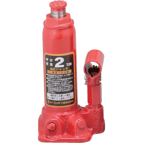 Hydraulic Jack  OJ-2T  OH