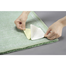 Load image into Gallery viewer, Non-slip Rug Gripper  OK-805  SANKO
