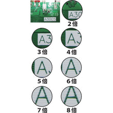 Load image into Gallery viewer, LED Illuminated Magnifier FreeArm type  O-LIGHT3-L 2X  OTSUKA
