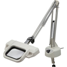 Load image into Gallery viewer, LED Illuminated Magnifier FreeArm type  O-LIGHT3-L 3.5X  OTSUKA
