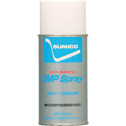 Sumico OMP Spray(Rust Prevention Agent)  511033  SUMICO