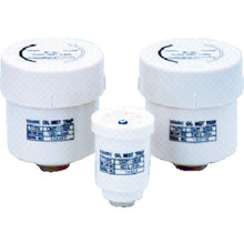 Load image into Gallery viewer, Oil Mist Trap for Oil Rofary Vacuum Pump  OMT-100A  ULVAC
