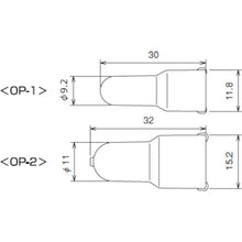 Load image into Gallery viewer, Clear Cap  OP-2  OHM
